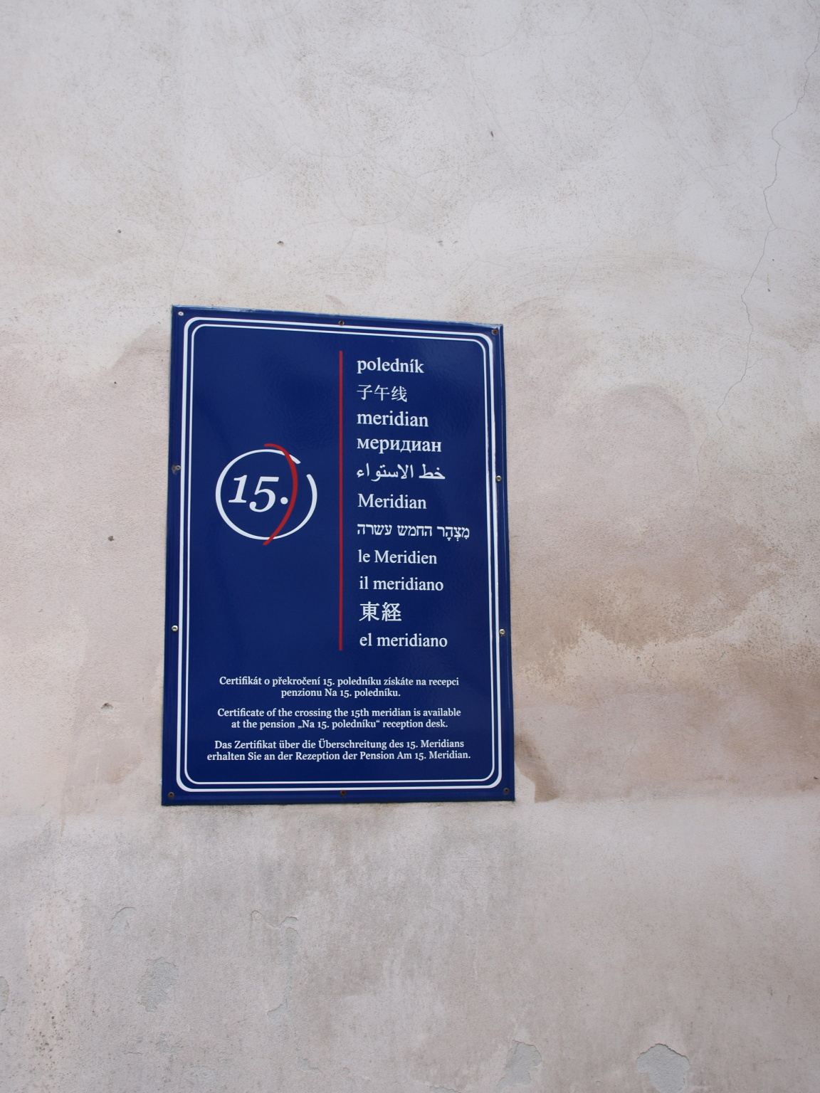 P9278639
