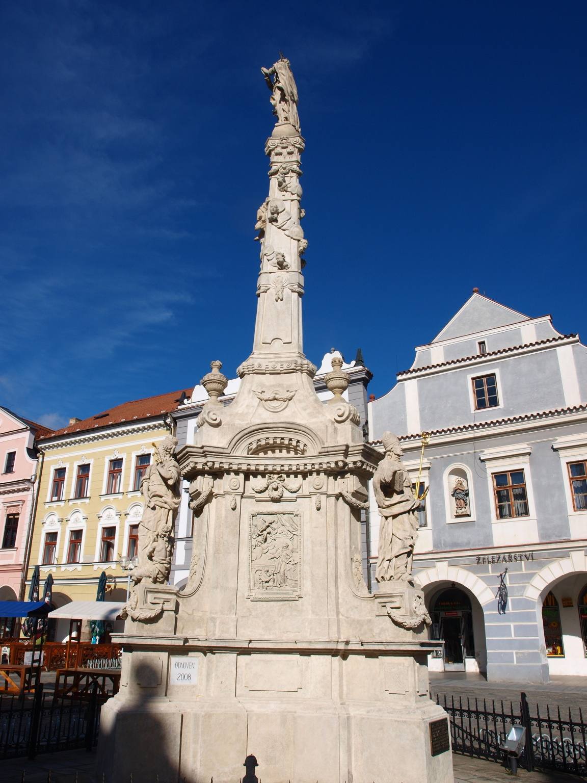 P9288896