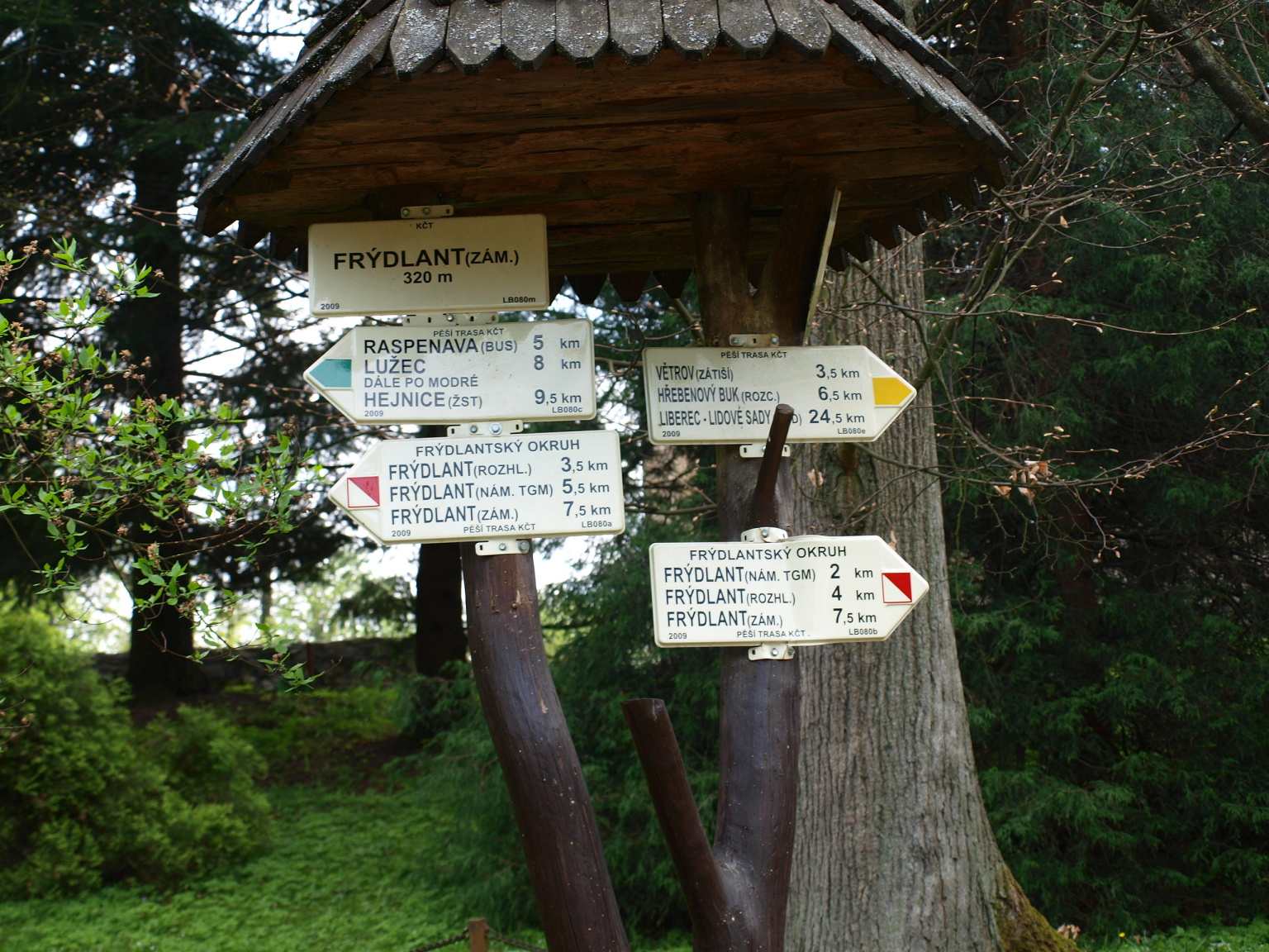 P5050044
