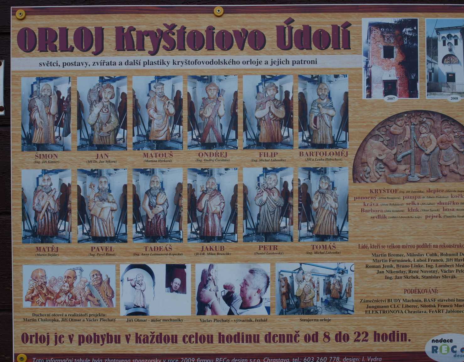 P5060283