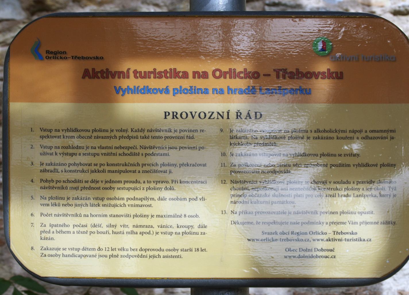 PA271431