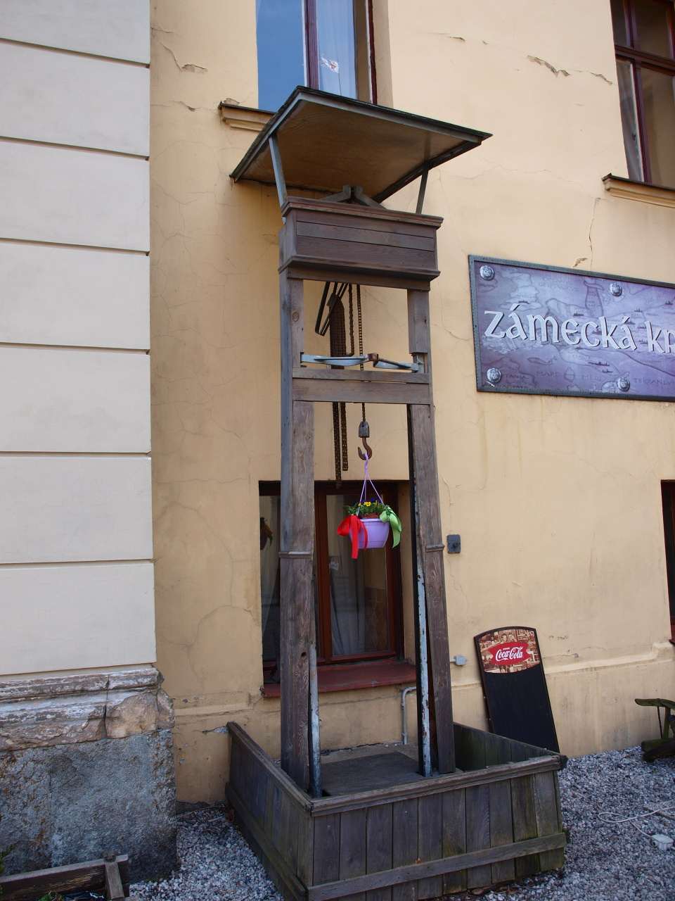 P1012297