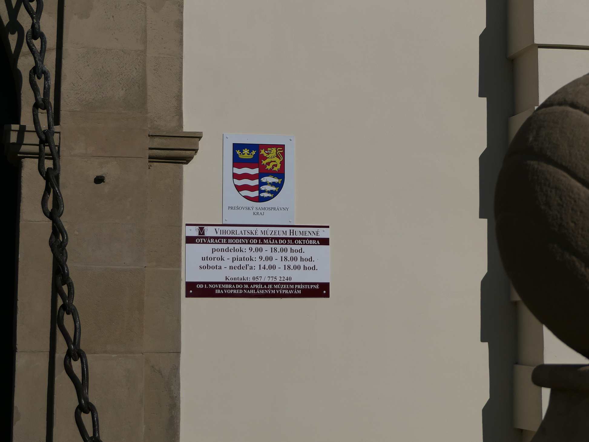 P1000646