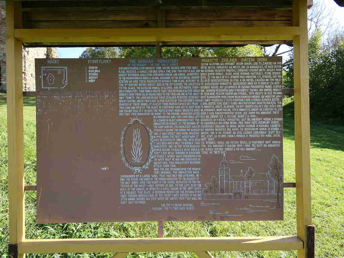 P1000691