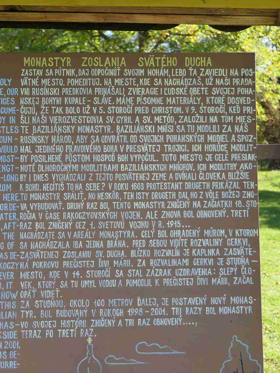 P1000692