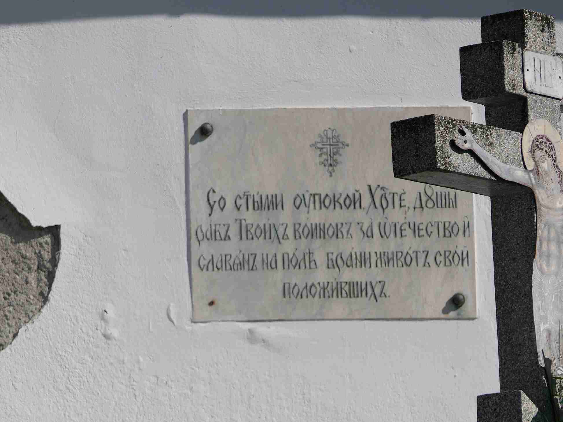 P1000729