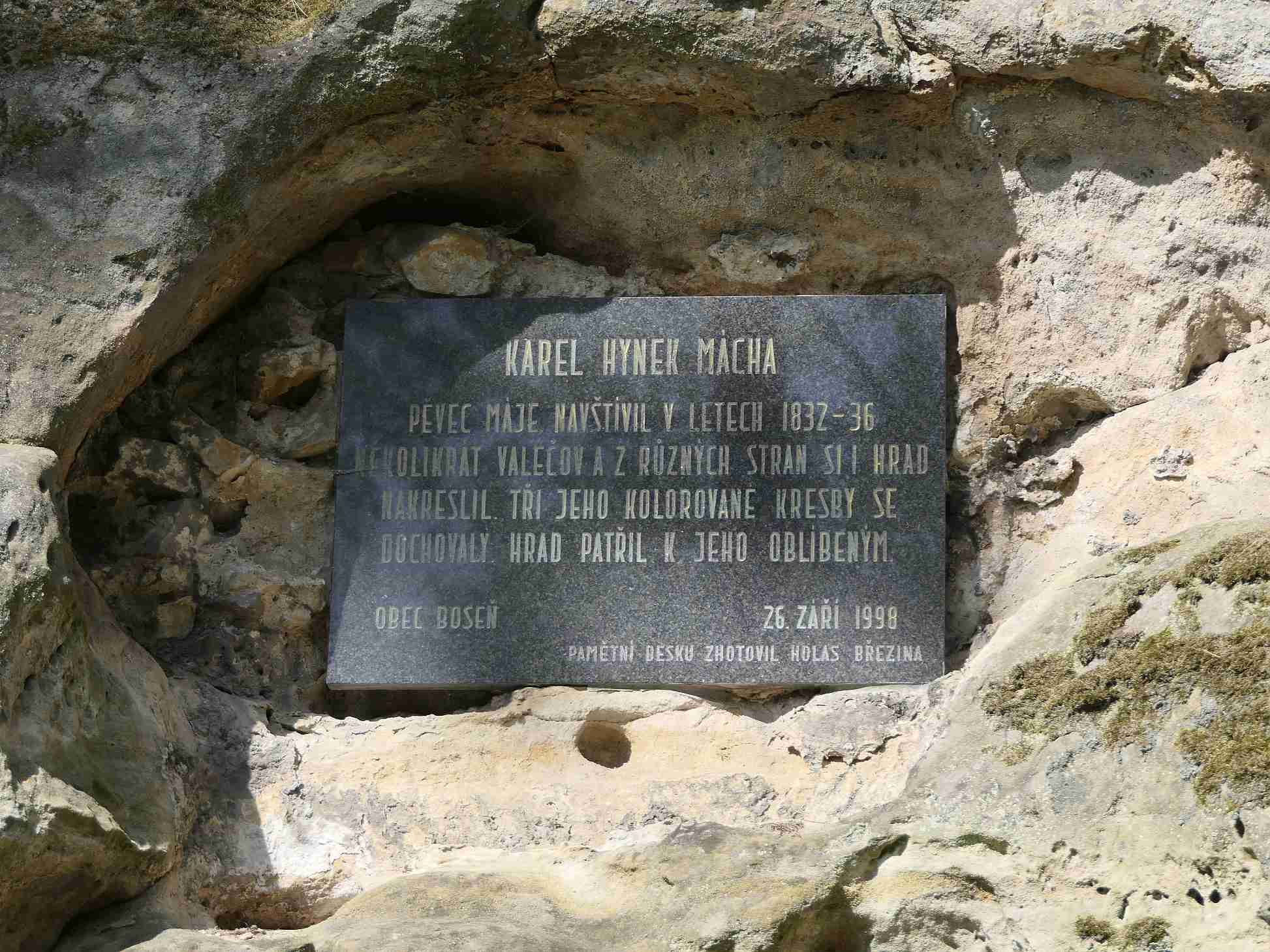 P1010885