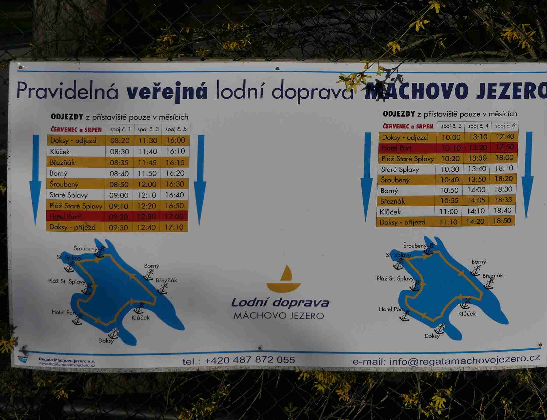 P1010762