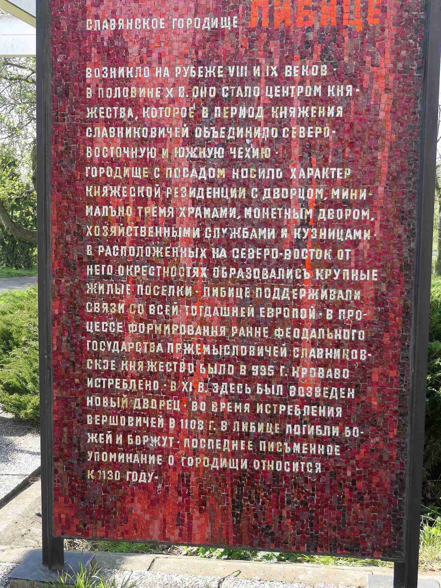 P1010464