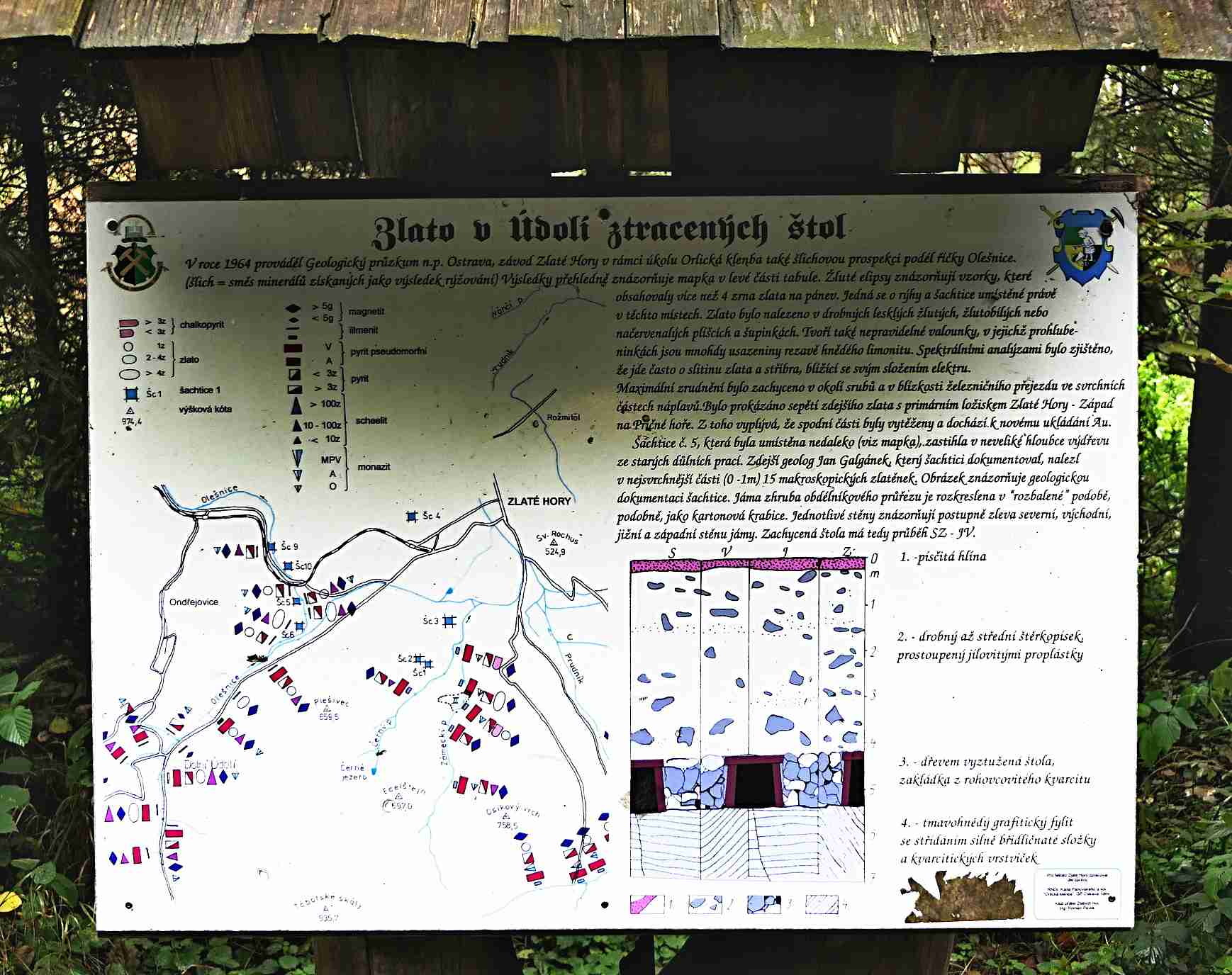 P1020468