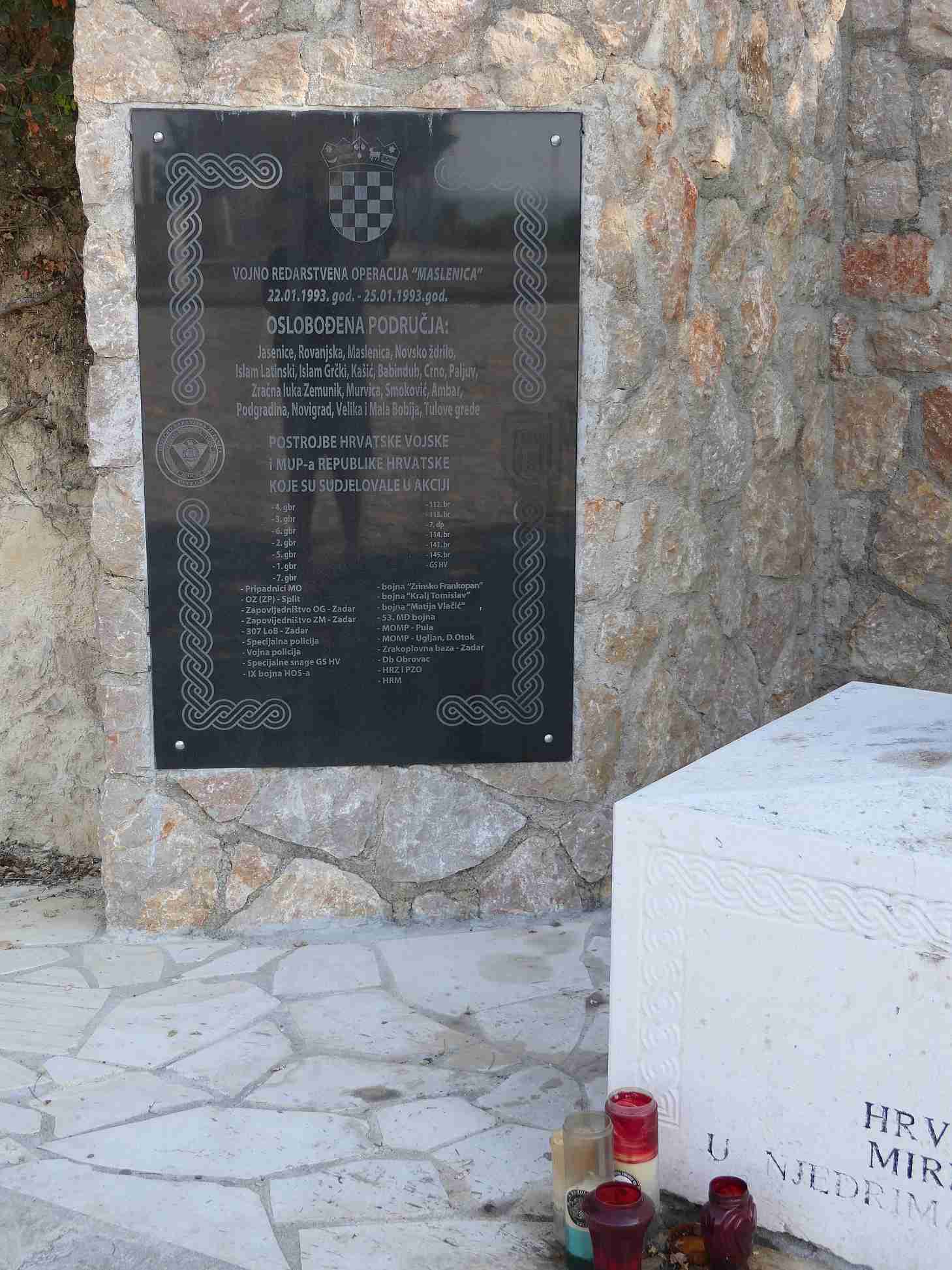 P1020255