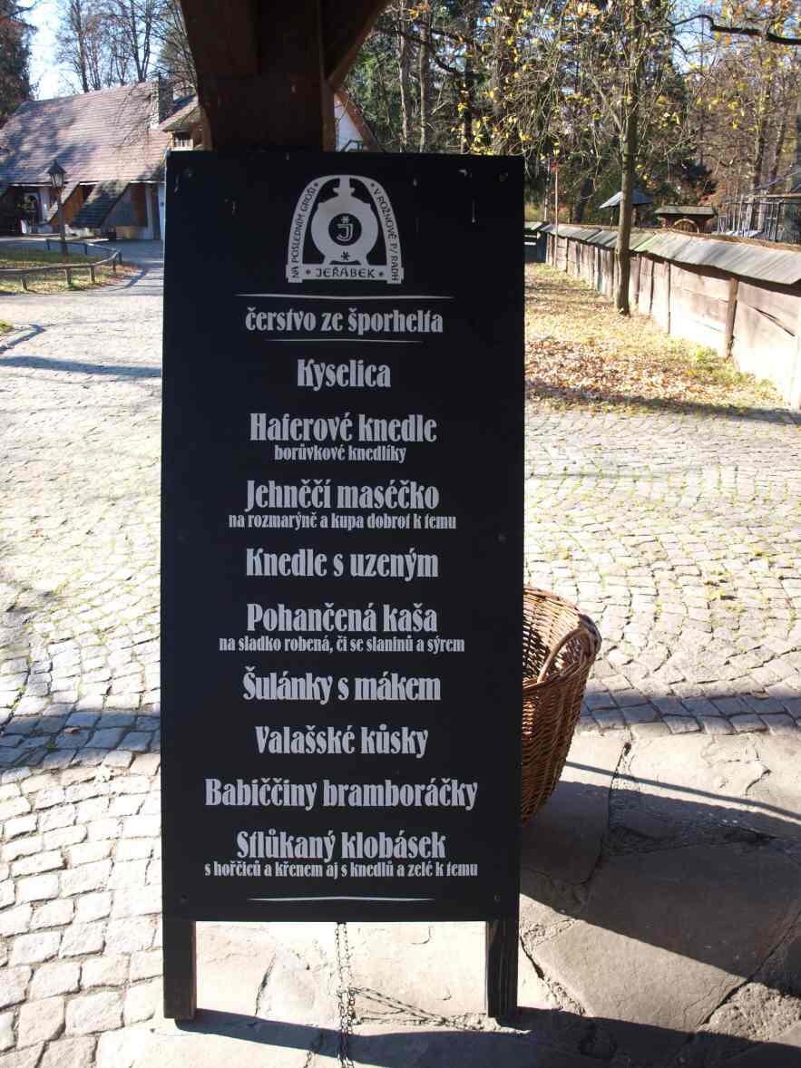 P1013784