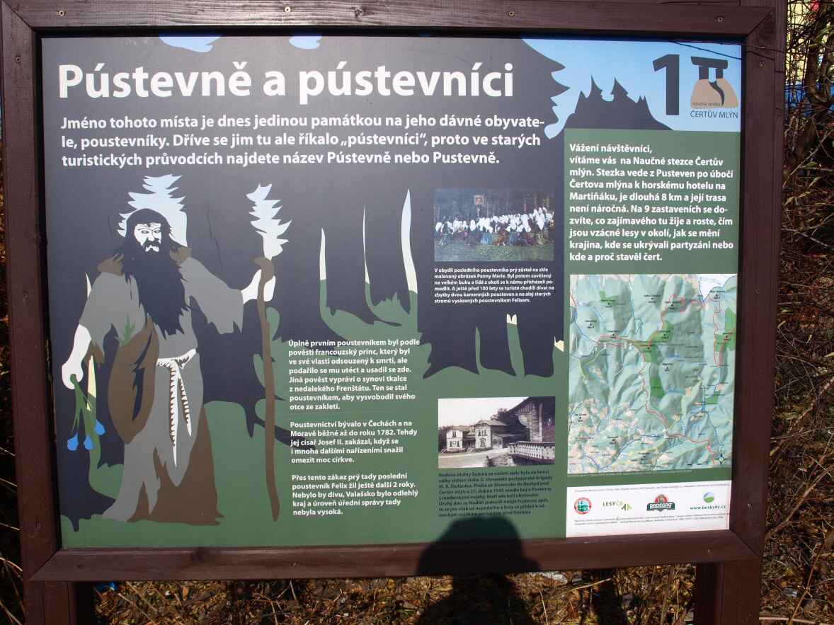 P1013818