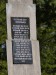 P1000740